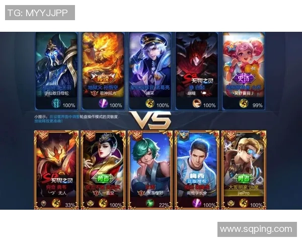 战术拆解：球员交易为何能掌控比赛节奏？