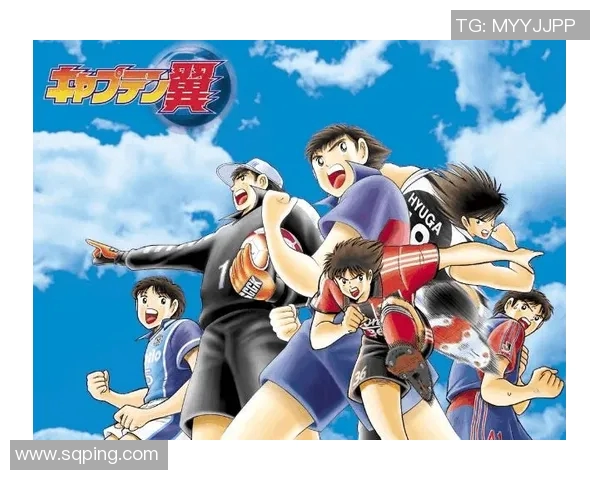 足球小将漫画IP发布,首周销量突破10万本 足球小将漫画IP发布,首周销量突破10万本