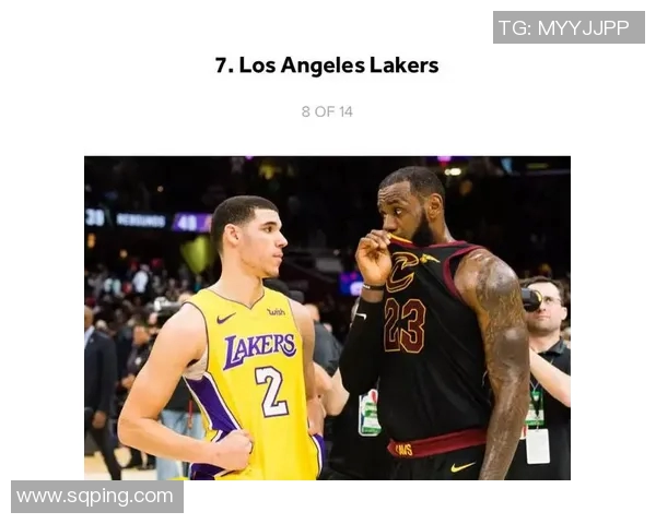 NBA球队阵容震动多笔重要交易曝光 新赛季实力大变局分析