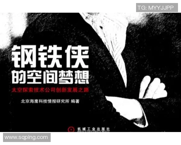 欧洲杯赛事转播技术创新与粉丝互动体验提升的全新探索与发展
